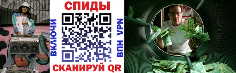 где продают   Электросталь  Амфетамин Розовый 
