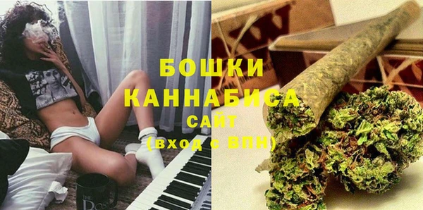 кокаин колумбия Балабаново