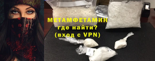 a pvp Баксан