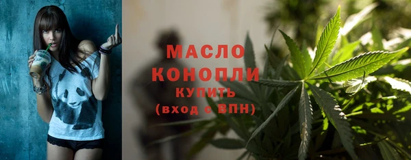 a pvp Баксан
