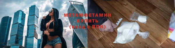 кокаин колумбия Балабаново