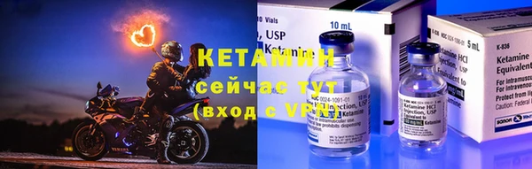 кокаин колумбия Балабаново