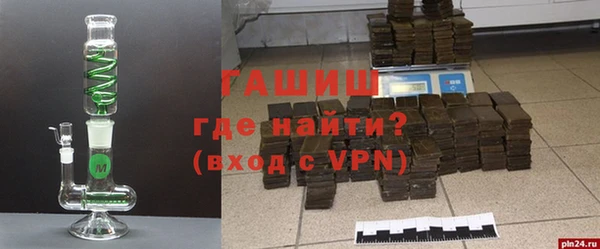 таблы Балахна
