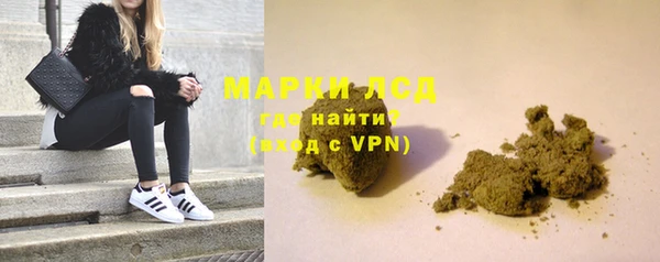 a pvp Баксан