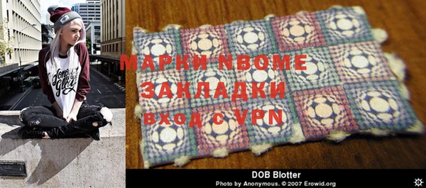 a pvp Баксан