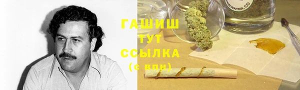a pvp Баксан