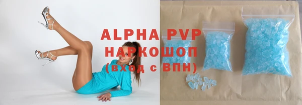 a pvp Баксан