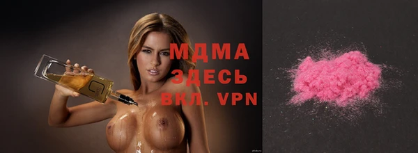 таблы Балахна
