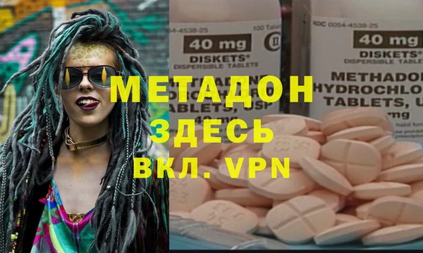 таблы Балахна