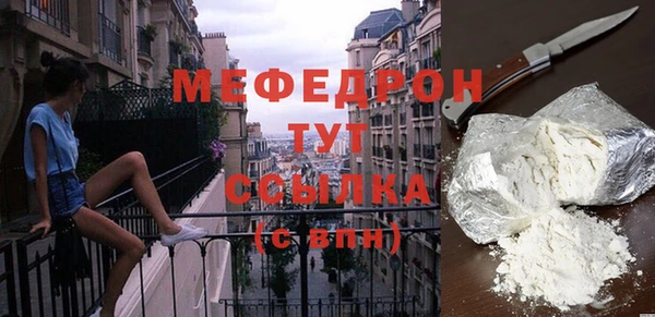 a pvp Баксан