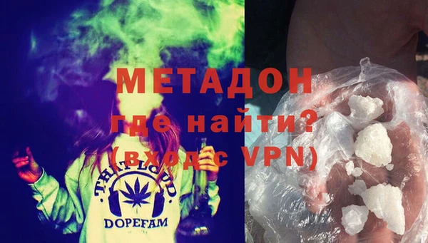 a pvp Баксан