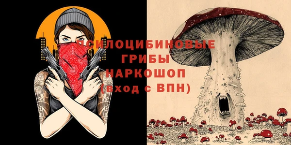 кокаин колумбия Балабаново