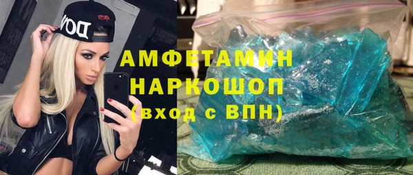 кокаин колумбия Балабаново