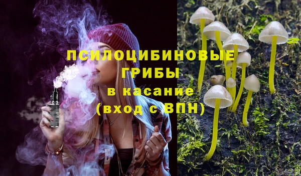 кокаин колумбия Балабаново