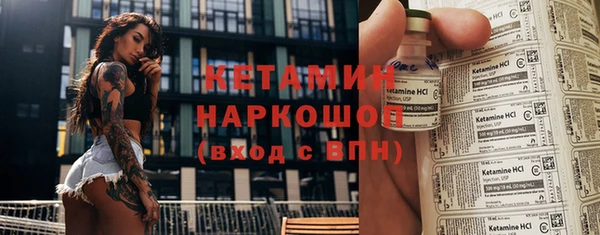 a pvp Баксан