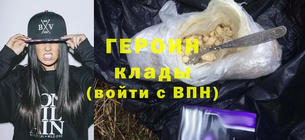 таблы Балахна