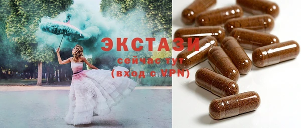 a pvp Баксан