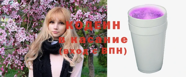 кокаин колумбия Балабаново