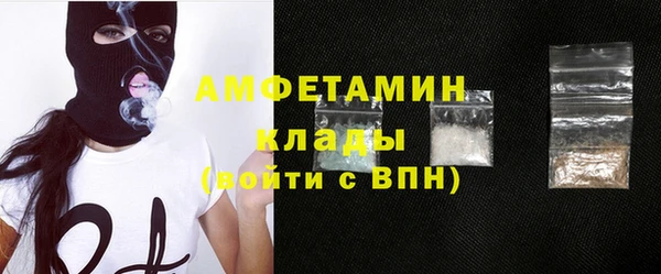 кокаин колумбия Балабаново