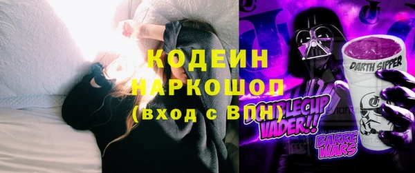 a pvp Баксан