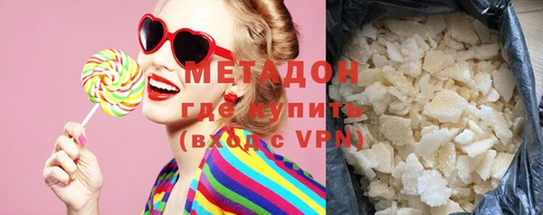 таблы Балахна