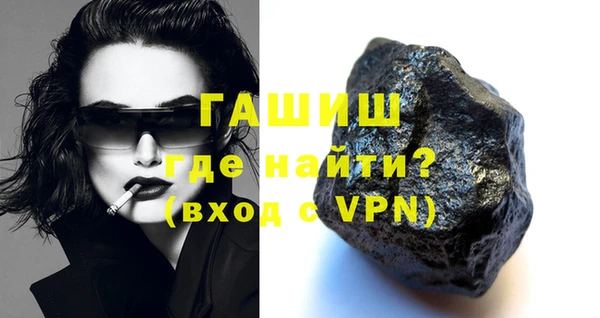 кокаин колумбия Балабаново