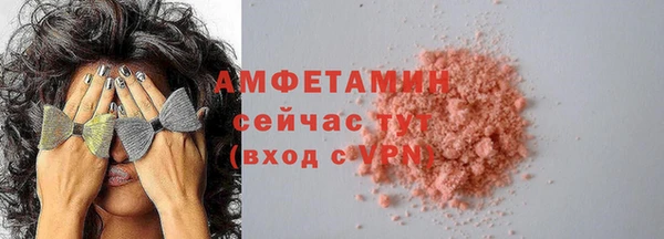таблы Балахна