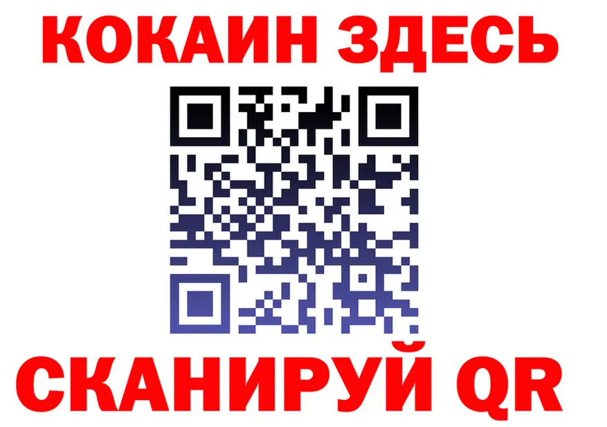 АМФ VHQ зеркало площадка гидра Электросталь