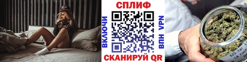мега как войти  Электросталь  Бошки Шишки THC 21% 